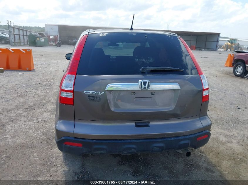 2009 Honda Cr-V Ex VIN: 3CZRE38569G705527 Lot: 39681765