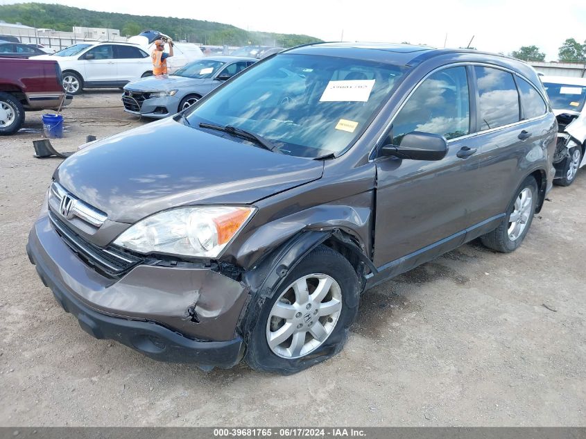 2009 Honda Cr-V Ex VIN: 3CZRE38569G705527 Lot: 39681765