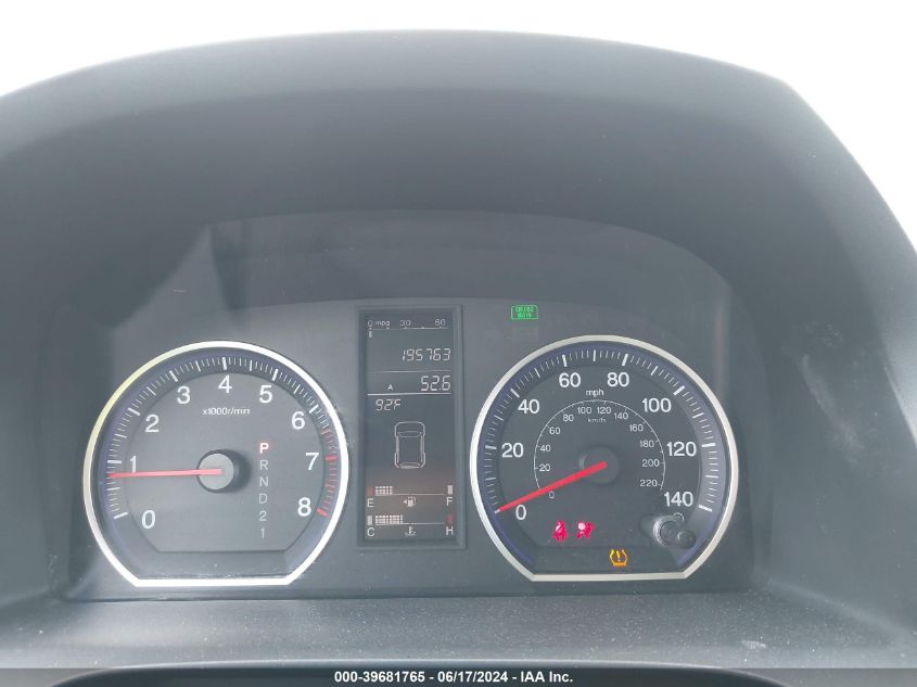 2009 Honda Cr-V Ex VIN: 3CZRE38569G705527 Lot: 39681765