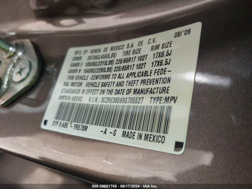 2009 Honda Cr-V Ex VIN: 3CZRE38569G705527 Lot: 39681765