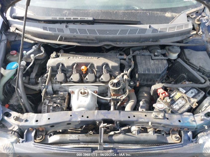 2007 Honda Civic Ex VIN: 2HGFG12857H575362 Lot: 39681773