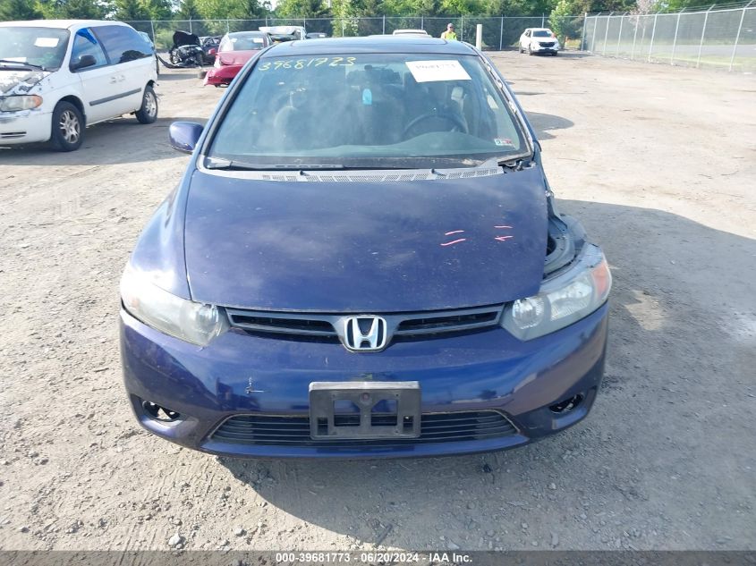 2007 Honda Civic Ex VIN: 2HGFG12857H575362 Lot: 39681773