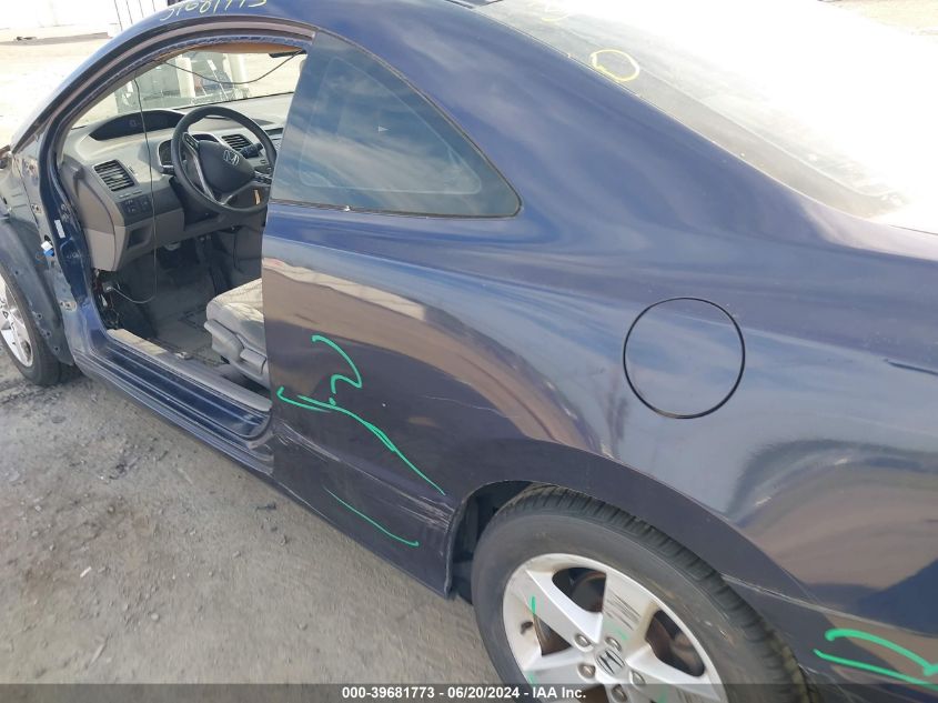 2007 Honda Civic Ex VIN: 2HGFG12857H575362 Lot: 39681773