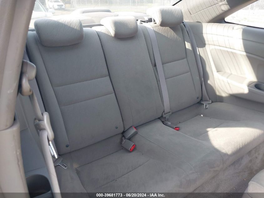 2007 Honda Civic Ex VIN: 2HGFG12857H575362 Lot: 39681773