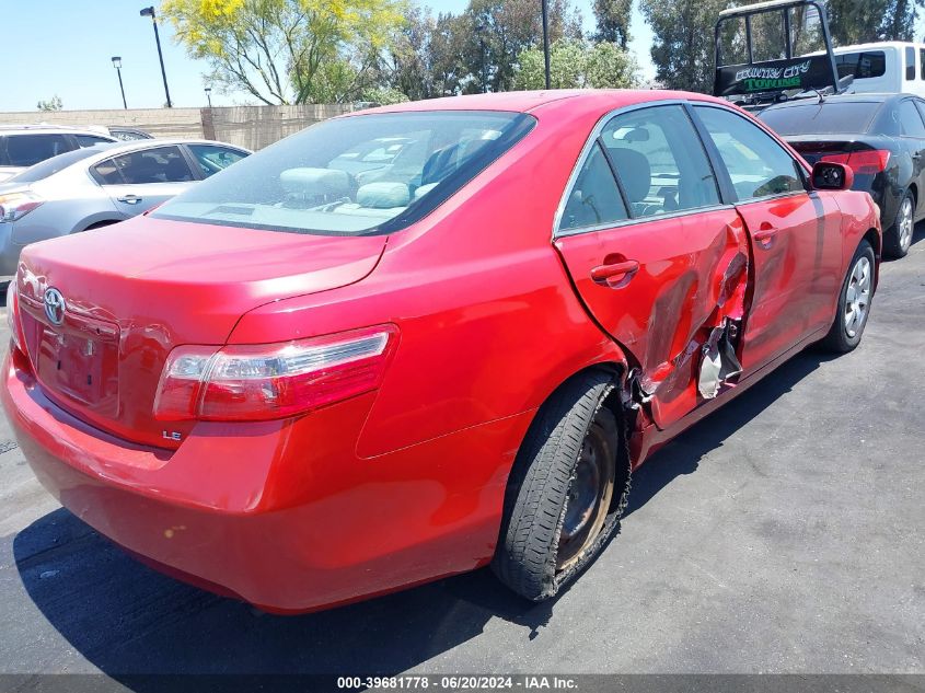 2008 Toyota Camry Le VIN: 4T1BE46K68U247856 Lot: 39681778