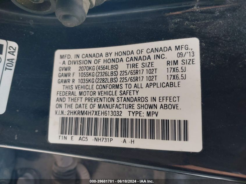 2014 HONDA CR-V EX-L - 2HKRM4H7XEH613032