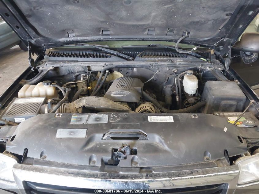 2005 GMC Sierra 2500Hd K2500 Heavy Duty VIN: 1GTHK23U45F848474 Lot: 39681786