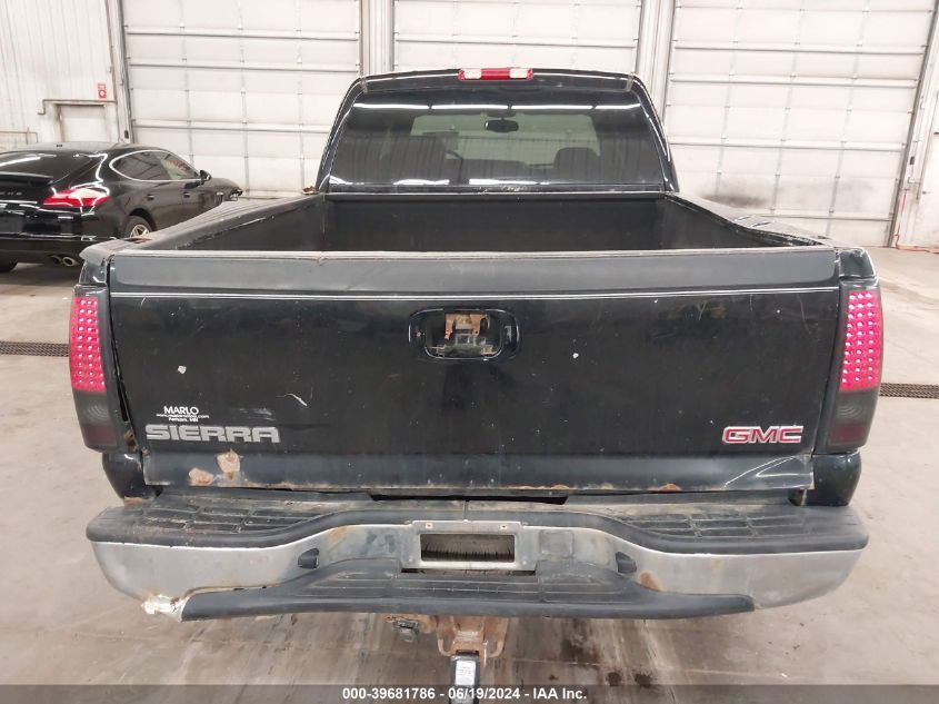 2005 GMC Sierra 2500Hd K2500 Heavy Duty VIN: 1GTHK23U45F848474 Lot: 39681786