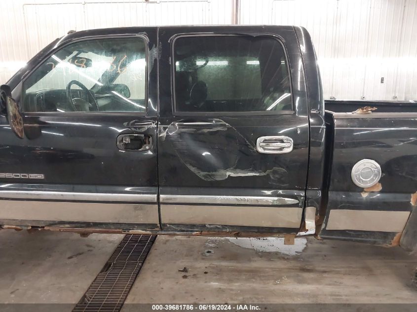 2005 GMC Sierra 2500Hd K2500 Heavy Duty VIN: 1GTHK23U45F848474 Lot: 39681786