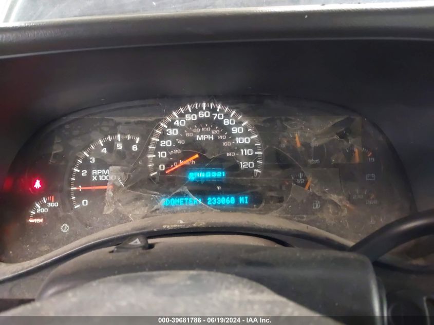 2005 GMC Sierra 2500Hd K2500 Heavy Duty VIN: 1GTHK23U45F848474 Lot: 39681786