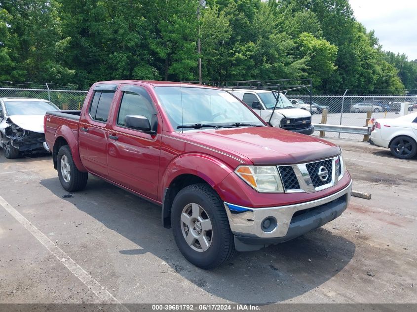 1N6AD07W98C436131 | 2008 NISSAN FRONTIER