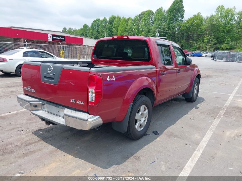 1N6AD07W98C436131 | 2008 NISSAN FRONTIER