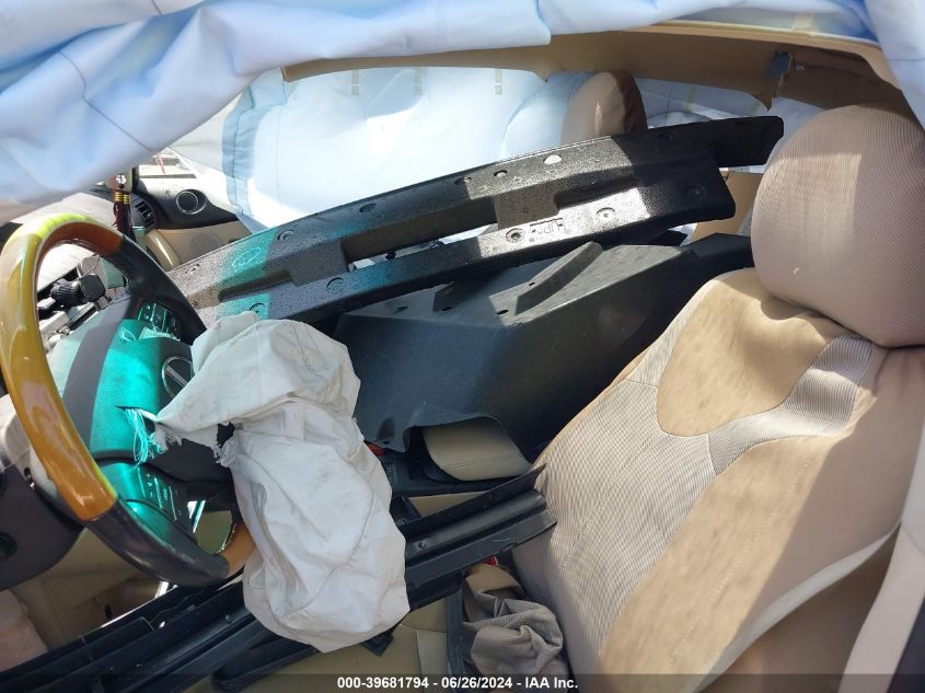 2011 Lexus Rx 350 VIN: 2T2ZK1BA4BC045654 Lot: 39681794