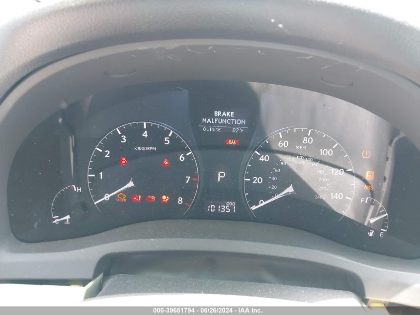 2011 Lexus Rx 350 VIN: 2T2ZK1BA4BC045654 Lot: 39681794