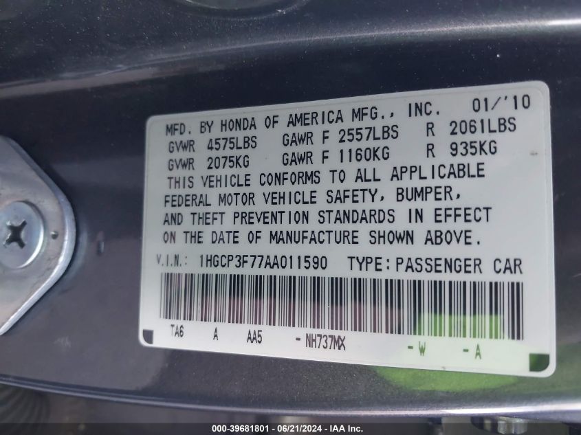 2010 Honda Accord 3.5 Ex VIN: 1HGCP3F77AA011590 Lot: 39681801