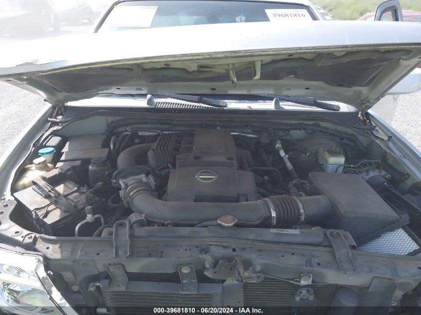 2006 Nissan Pathfinder Se VIN: 5N1AR18W16C658793 Lot: 39681810