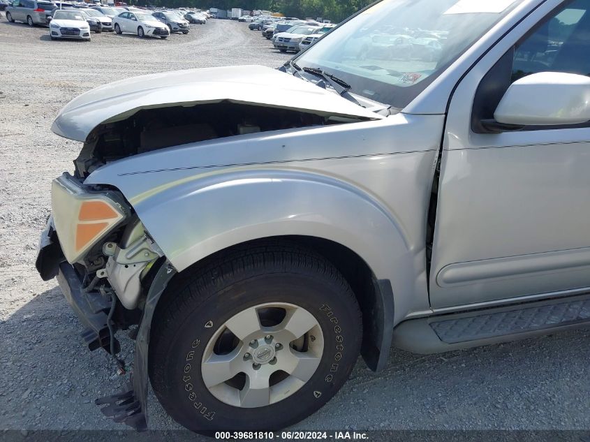 2006 Nissan Pathfinder Se VIN: 5N1AR18W16C658793 Lot: 39681810