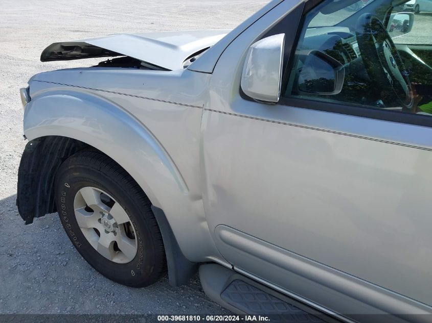 2006 Nissan Pathfinder Se VIN: 5N1AR18W16C658793 Lot: 39681810