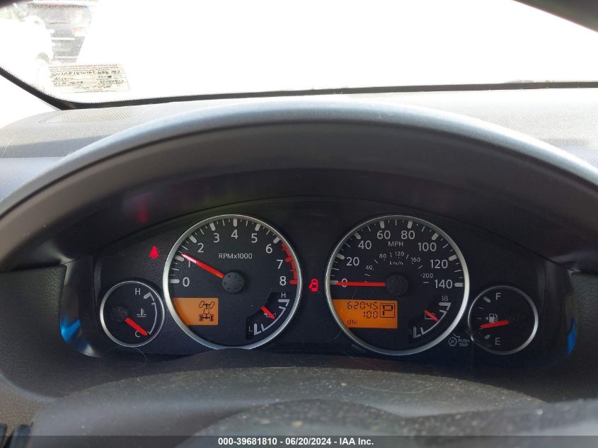 2006 Nissan Pathfinder Se VIN: 5N1AR18W16C658793 Lot: 39681810