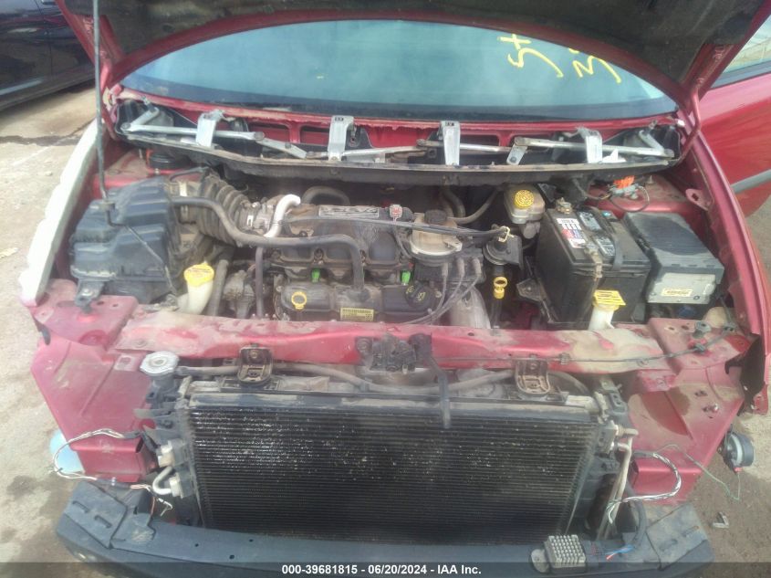 2005 Chrysler Town & Country VIN: 1C4GP45RX5B417646 Lot: 39681815