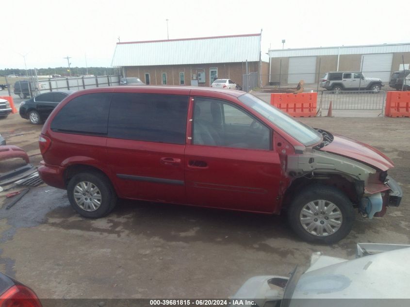 2005 Chrysler Town & Country VIN: 1C4GP45RX5B417646 Lot: 39681815