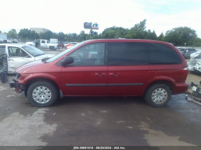 2005 Chrysler Town & Country VIN: 1C4GP45RX5B417646 Lot: 39681815