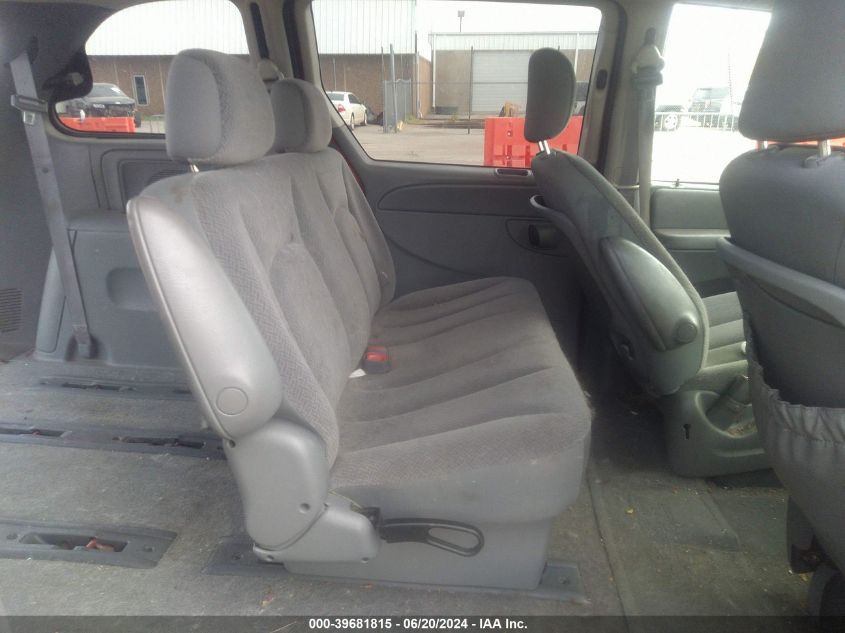 2005 Chrysler Town & Country VIN: 1C4GP45RX5B417646 Lot: 39681815