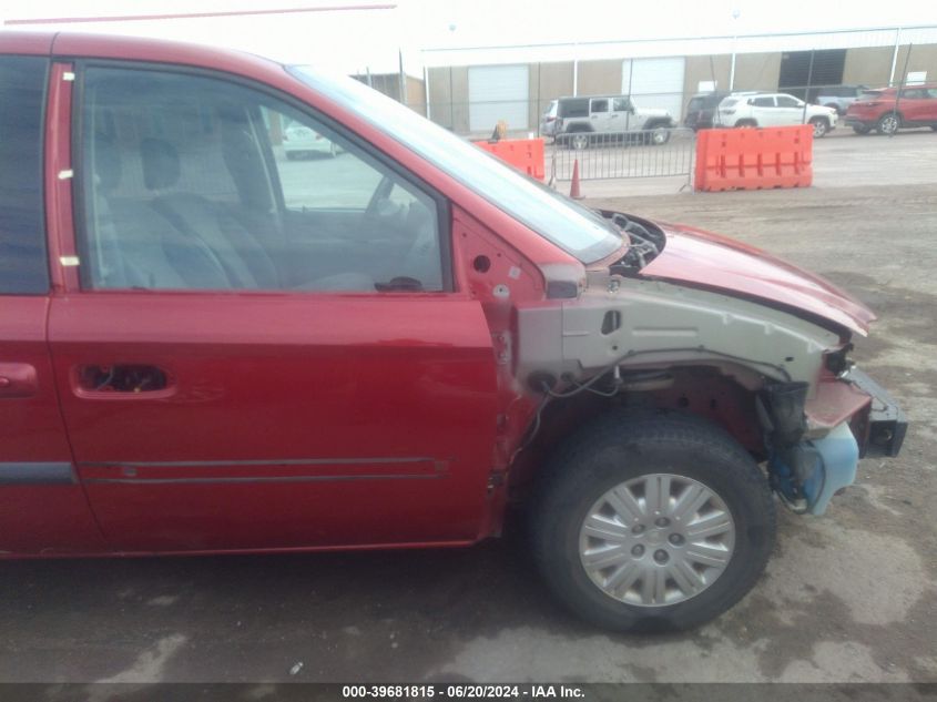 2005 Chrysler Town & Country VIN: 1C4GP45RX5B417646 Lot: 39681815