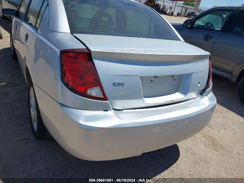 2005 Saturn Ion 1 VIN: 1G8AG52F85Z144987 Lot: 40205267