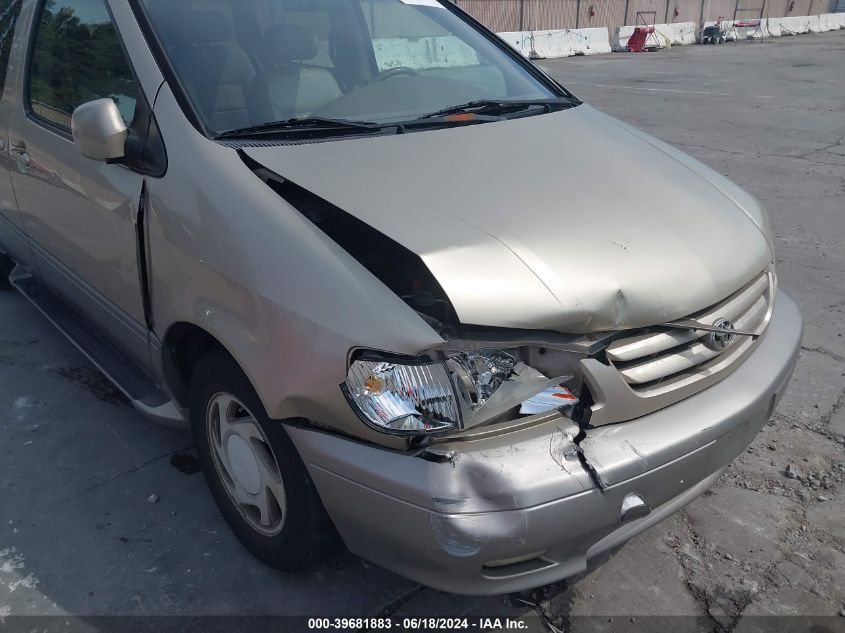 2001 Toyota Sienna Xle VIN: 4T3ZF13C31U335588 Lot: 39681883