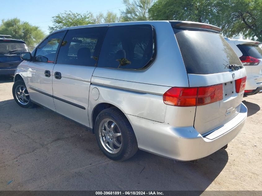 2001 Honda Odyssey Lx VIN: 2HKRL185X1H597490 Lot: 39681891