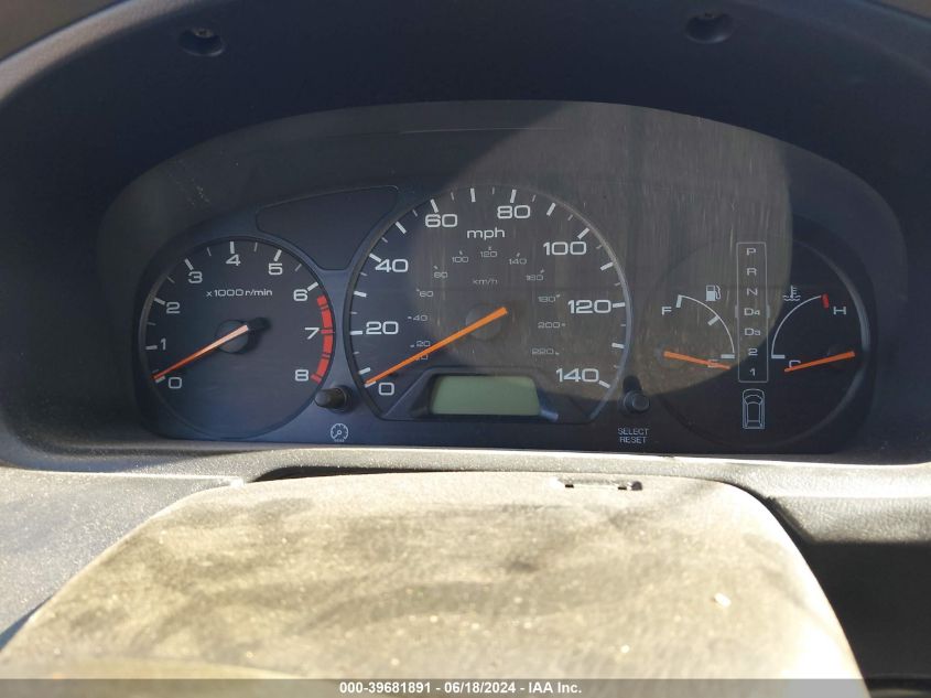 2001 Honda Odyssey Lx VIN: 2HKRL185X1H597490 Lot: 39681891