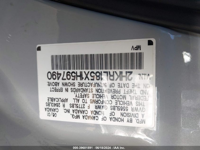 2001 Honda Odyssey Lx VIN: 2HKRL185X1H597490 Lot: 39681891