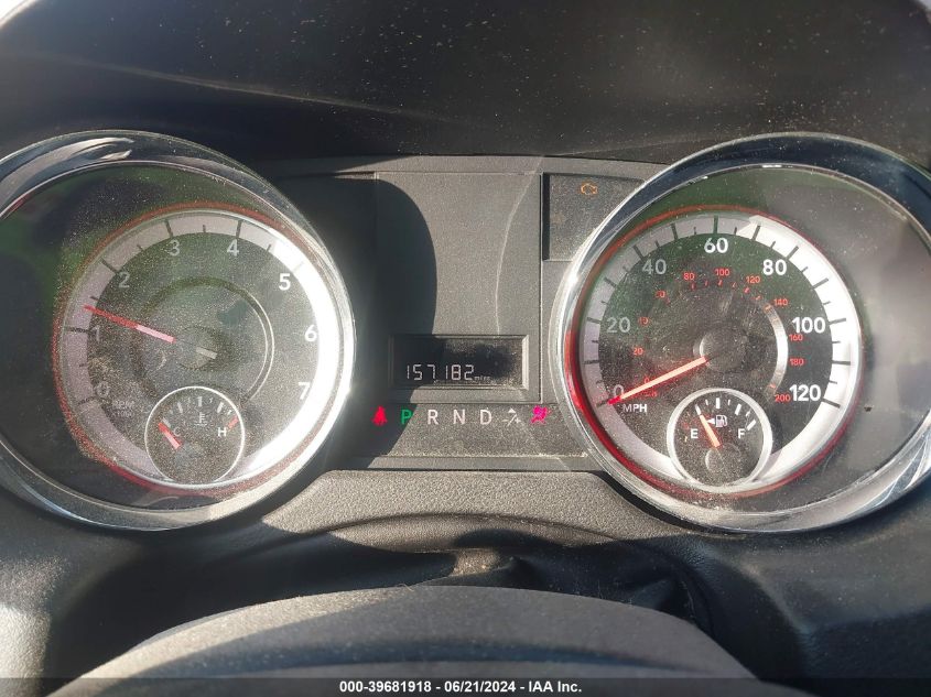 2014 Dodge Grand Caravan American Value Pkg VIN: 2C4RDGBG7ER452829 Lot: 39681918