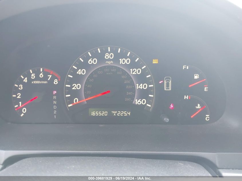 2006 Honda Odyssey Ex-L VIN: 5FNRL38656B119813 Lot: 39681929