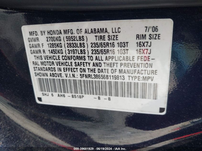 2006 Honda Odyssey Ex-L VIN: 5FNRL38656B119813 Lot: 39681929