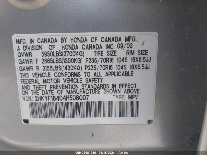 2004 Honda Pilot Ex VIN: 2HKYF18404H508007 Lot: 39681946