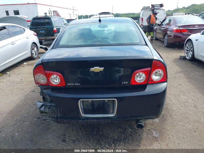 2009 Chevrolet Malibu Ltz VIN: 1G1ZK57779F256902 Lot: 39681989