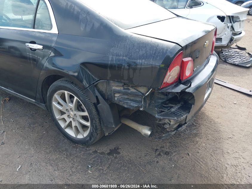 2009 Chevrolet Malibu Ltz VIN: 1G1ZK57779F256902 Lot: 39681989