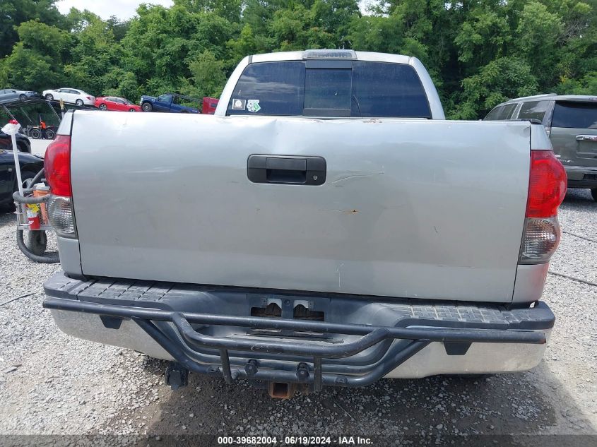 2007 Toyota Tundra Double Cab Sr5 VIN: 5TBBV541X7S480476 Lot: 39682004
