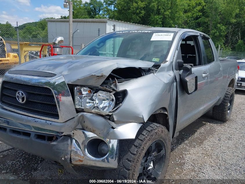 2007 Toyota Tundra Double Cab Sr5 VIN: 5TBBV541X7S480476 Lot: 39682004