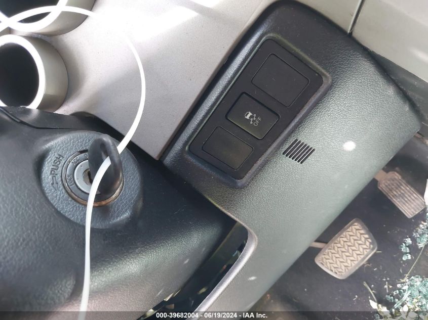 2007 Toyota Tundra Double Cab Sr5 VIN: 5TBBV541X7S480476 Lot: 39682004