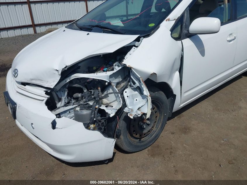 JTDKB20U040057435 2004 Toyota Prius