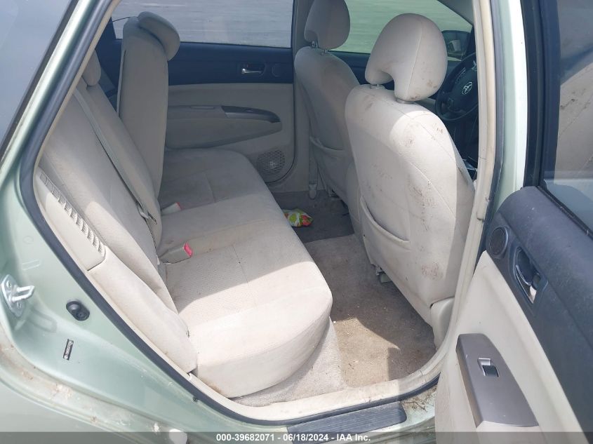 2007 Toyota Prius VIN: JTDKB20U077625467 Lot: 39682071