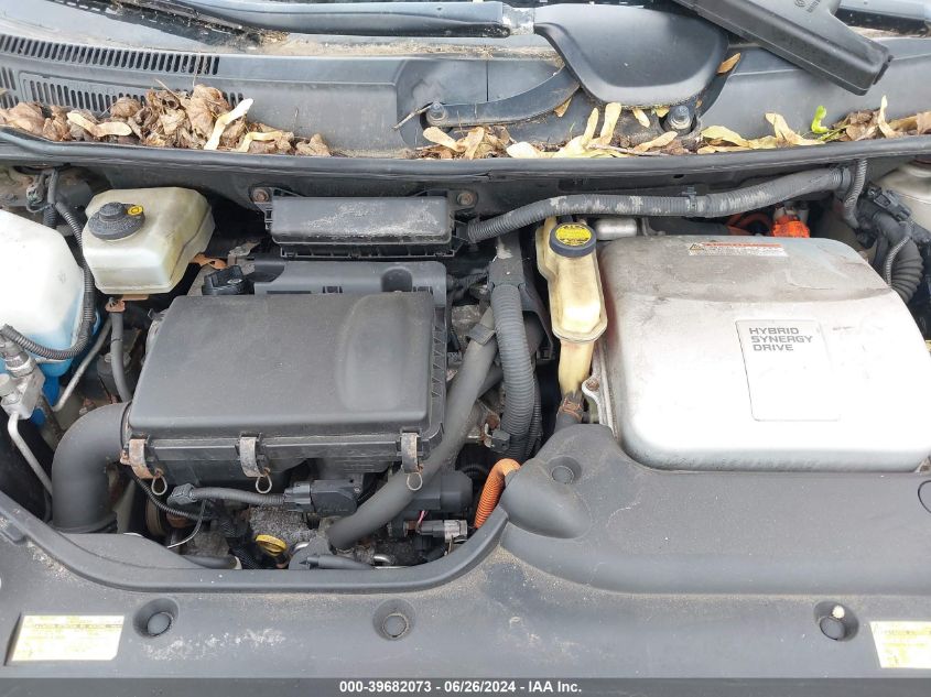 2008 Toyota Prius VIN: JTDKB20U483320174 Lot: 39682073