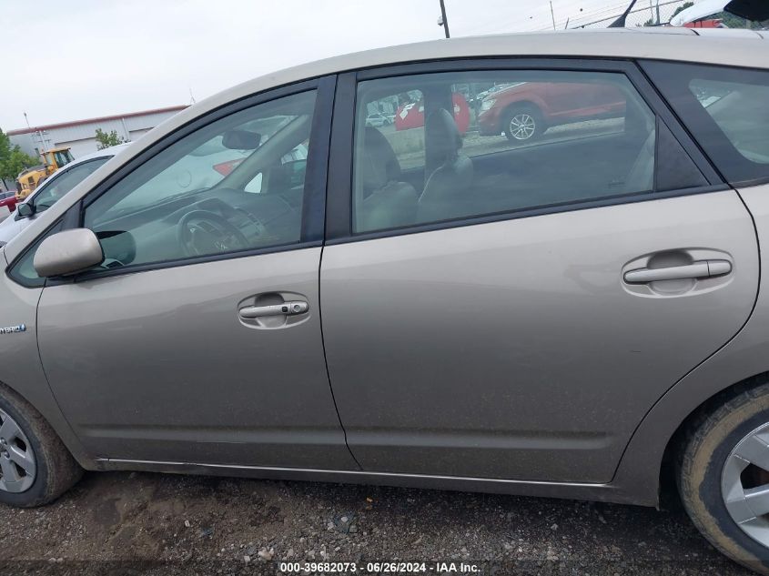 2008 Toyota Prius VIN: JTDKB20U483320174 Lot: 39682073