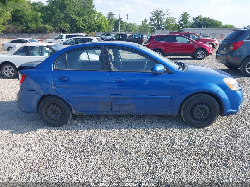 2010 Kia Rio Lx VIN: KNADH4A39A6610629 Lot: 39682084