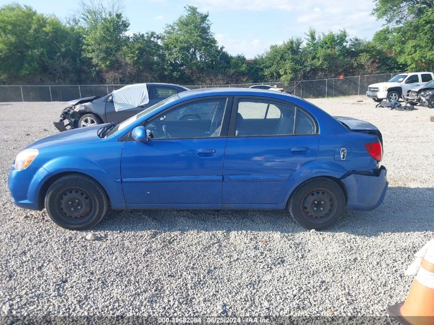 2010 Kia Rio Lx VIN: KNADH4A39A6610629 Lot: 39682084