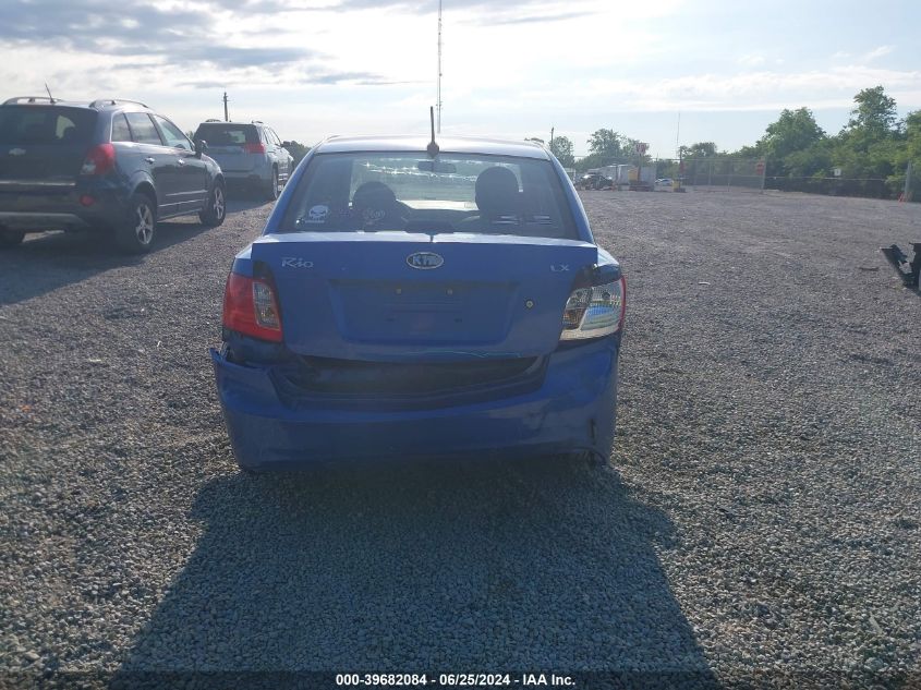 2010 Kia Rio Lx VIN: KNADH4A39A6610629 Lot: 39682084