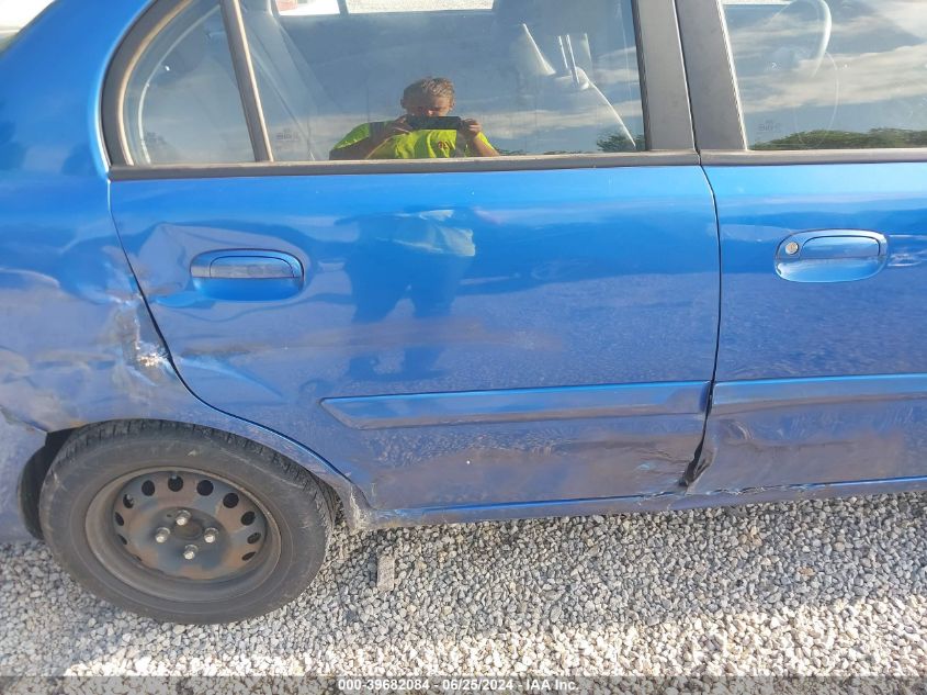 2010 Kia Rio Lx VIN: KNADH4A39A6610629 Lot: 39682084